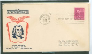 US 808/823 Madison & Grant, 2 Fidelity FDCs, Both are Addressed, Lt. Gum Stains, Not all shown in scan