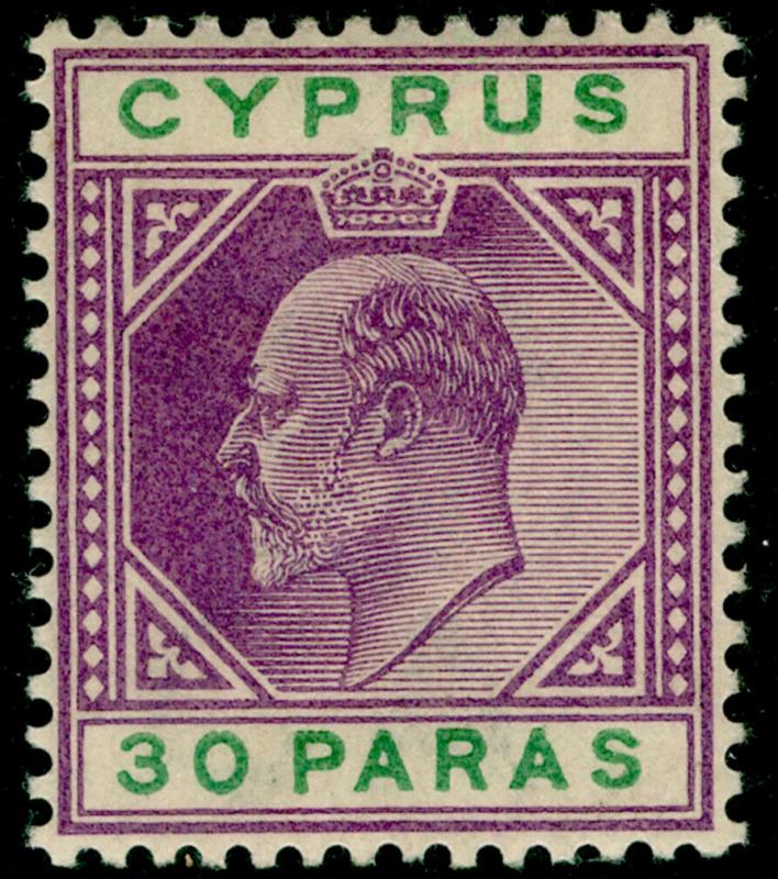 CYPRUS SG51, 30pa violet & green, LH MINT. Cat £25.