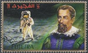 Fujeira (used cto) 75d Johannes Kepler