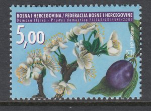 Bosnia and Herzegovina Croatian Admin 222 Flowers MNH VF