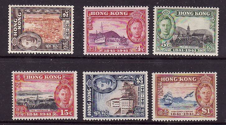 Hong Kong-Sc#168-73-unused hinged KGVI set-100 years British Rule-1941-