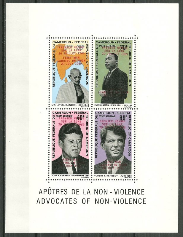 1969 Cameroun Mi BL8 C115a with 1st Man on the Moon overprint S/S MNH SCV$150.00