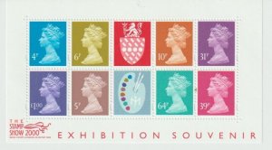 Great Britain Scott# MH279a SG# MS2146 QE2 VF MNH S/S