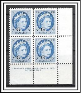 Canada #O44 Official QE II Wilding Plate Block Pl 7 MNH