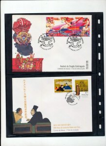 Macau Macao 1997 FDC Covers x 12 (FY 250