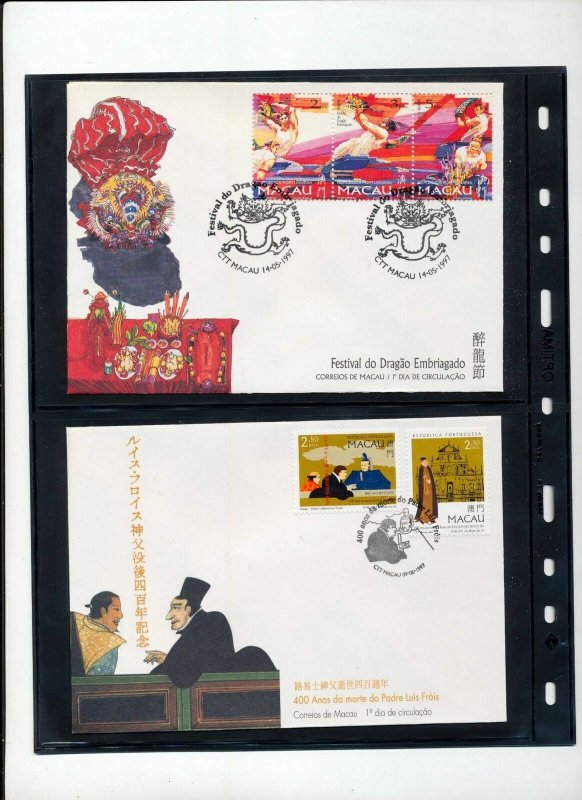Macau Macao 1997 FDC Covers x 12 (FY 250