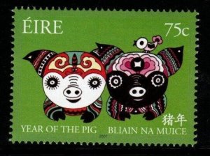 IRELAND SG1828 2007 CHINESE NEW YEAR YEAR OF THE PIG MNH