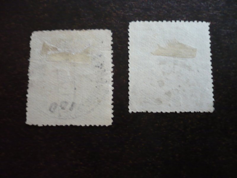 Stamps - India Sirmoor - Scott# O10-O11 - Used Part Set of 2 Stamps