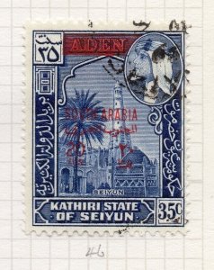 Aden 1966 Sultan of Seiyun Issue Fine Used 20f. Optd Surcharged NW-204499