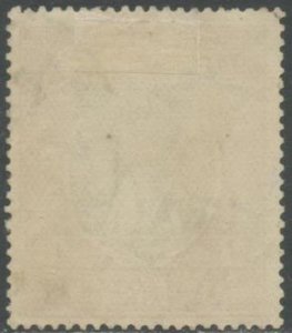 INDIA-Gwalior State Sc#82 1930 10R High Value KGV Used