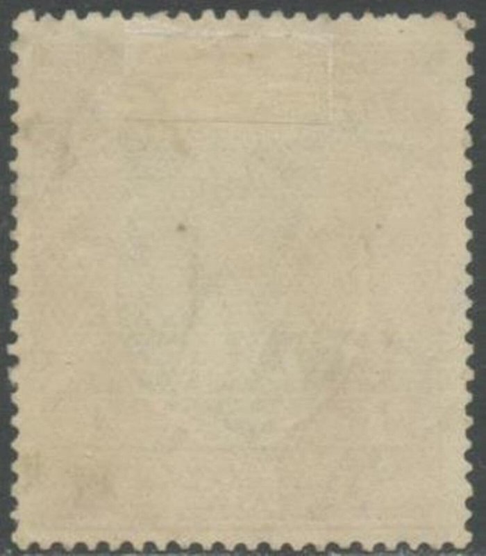 INDIA-Gwalior State Sc#82 1930 10R High Value KGV Used