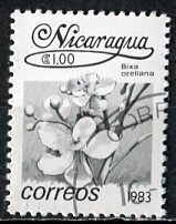 Nicaragua; 1983: Sc. # 1209: Used CTO Single Stamp
