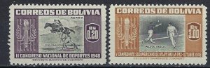 Bolivia 357; C150 MNH 1951 issues (an9273)