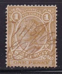Victoria AR32, Used - Stamp Duty