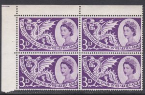 Sg 567b 1958 3d Commonwealth Games - Shoulder flaw - Block of 4 UNMOUNTED MINT