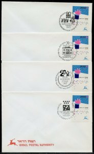 ISRAEL 1990  LOT OF  18  SPECIAL CANCEL OFFICIAL COVERS AS SHOWN