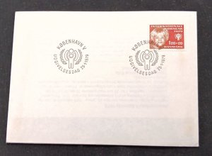 D)1975, DENMARK, FIRST DAY COVER, ISSUE, INTERNATIONAL YEAR OF THE CHILD, FDC