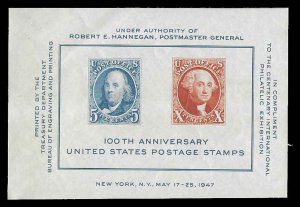 PCBstamps  US # 948 SS 15c(5c+10c)CIPEX, MNH, (56)