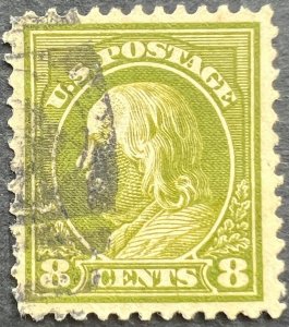 Scott#: 414 - Benjamin Franklin 8¢ 1912 perf 12 used single stamp - Lot 4