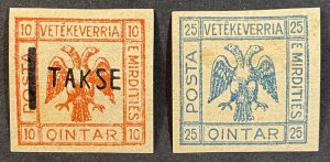 Albania #??? Unused LH - Vetekeverria - Unauthorized c1921-23 [R744]