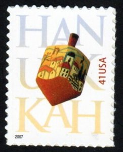 SC# 4219 - (41c) - Hanukkah - MNH Single