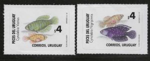 URUGUAY   SC #   1642 - 3    MNH