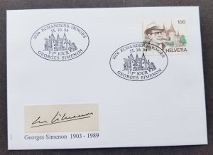 *FREE SHIP Switzerland Belgium France Joint Issue Georges Simenon 1994 (FDC)