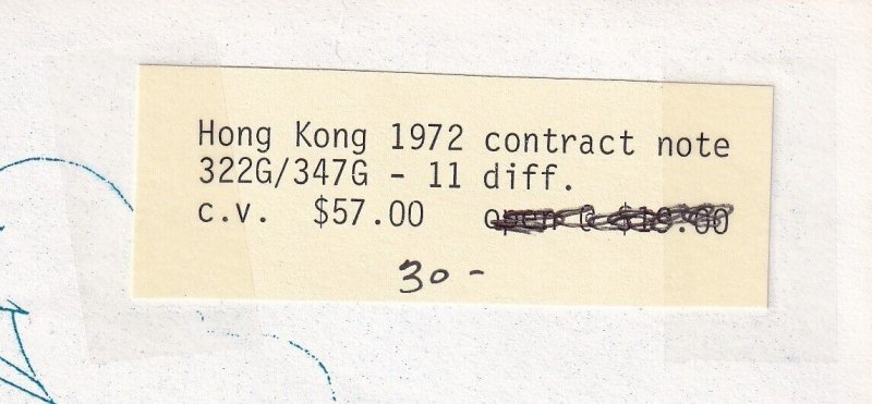 Hong Kong: 1972 contract note, 322G/347G - 11 Different stamps, Used (F32906)