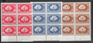 Hungary 859a-60a, C63a MNH  set bkl pn.  vf, 2018 CV $61.50