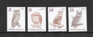 BIRDS - CHINA (ROC )#4122-5 OWLS MNH