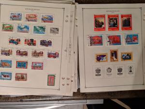 Afghanistan On Scott Pages ~1938-1985 - Mint & U - ~28 Photos - Read Desc (CZ41)