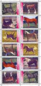 SOMALILAND - 1999 - Horses - Perf 12v Sheet - M N H - Private Issue