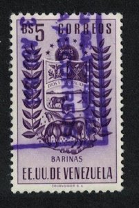 Venezuela Arms issue State of Barinas Cow and Horse 5Bs Violet KEY VALUE 1954