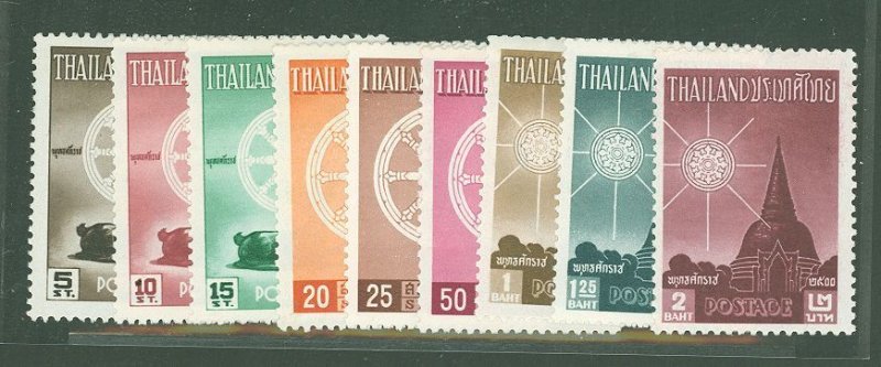 Thailand #321-9  Single (Complete Set)