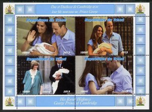 CHAD - 2013 - The Royal Baby #2 - Perf 4v Sheet - Mint Never Hinged