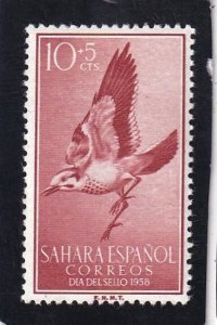 Spanish Sahara   #     B50     unused