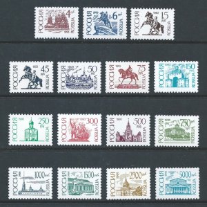 Russia #6109-23 NH Monument Type Defins.