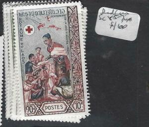 LAOS  (PP1704B)  RED CROSS  SC 85-7   MNH 