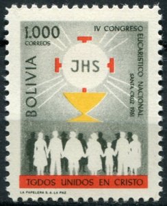 Bolivia Sc#453 MH/Unused, 1000b gray grn, red & yel, National Eucharistic Con...