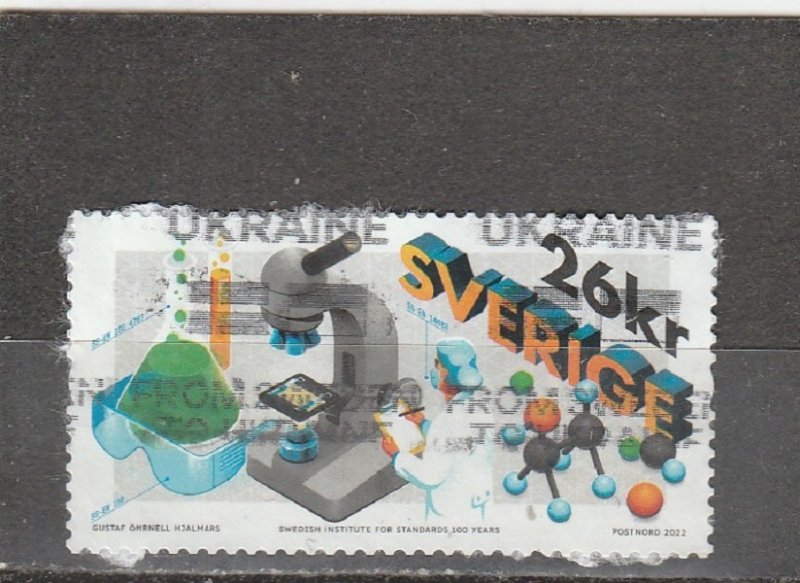 Sweden  Scott#  2885e  Used  (2022 Swedish Institute for Standards)