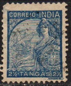 Portuguese India Sc #432 Used