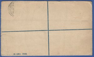 NEW ZEALAND 1925 4d KGV Used Reg. Envelope SUMNER to Dunedin, H&G C11b