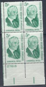 US#1235 Cordell Hull 5c Plate Block of 4 (MNH) CV $0.55