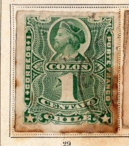 Chili 1881 Early Issue Fine Used 1c. 095309