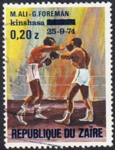 Zaire #813 Used