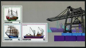 Singapore 164-166,166a,MNH.Michel 167-169,Bl.4. Shipping Industry,1972.Ships.