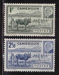 Cameroun Scott 281A-B MH* set