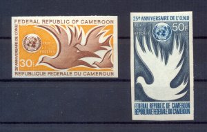 Cameroon 1970 25th anniversary of the United Nations imperforated. VF and Rare