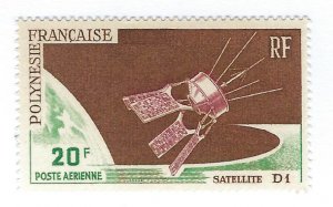 French Polynesia SC C42 MNH VF....Beautiful & Collectible!