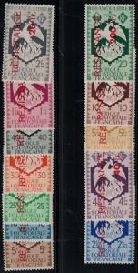 French Equatorial Africa 1943 SC B24-B35 Set Mint CV $610